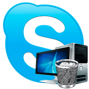 удалить skype с компьютера