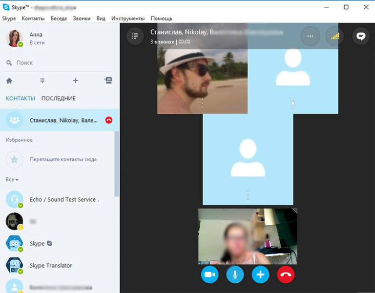 Как сделать фото в скайпе себя